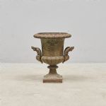 1466 6273 GARDEN URN